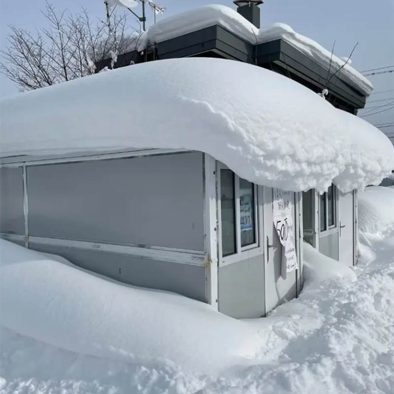 Container House para sa Akomodasyon